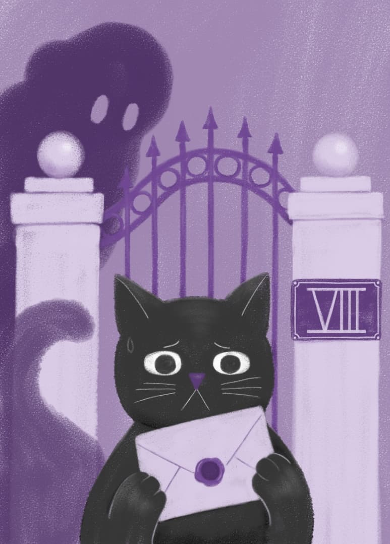 Card illustration
